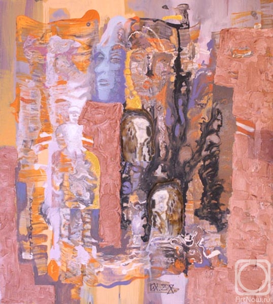 ������� ������ �� ������. ������� �����. ������� �������