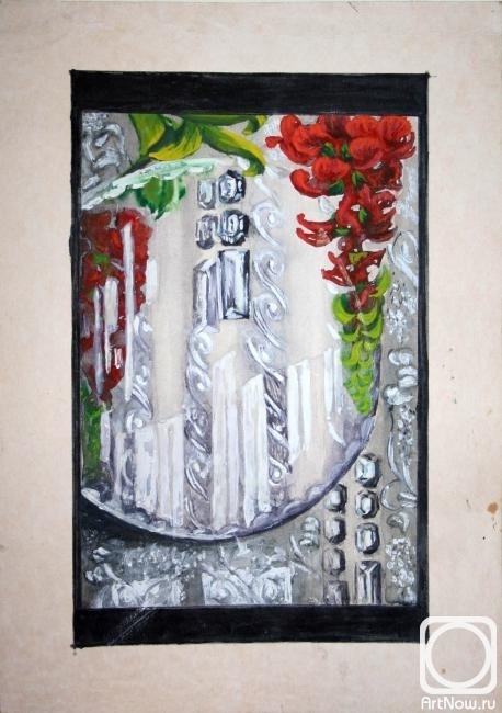 �������. ���������-������������ ������. ��������� � �������