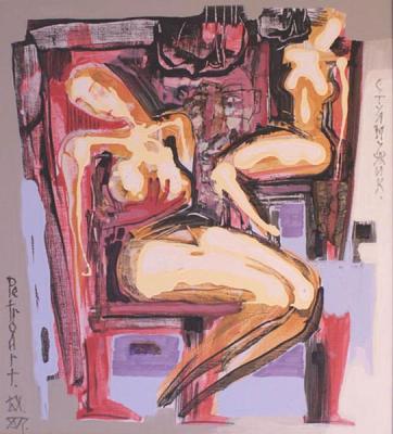 ������� ����������