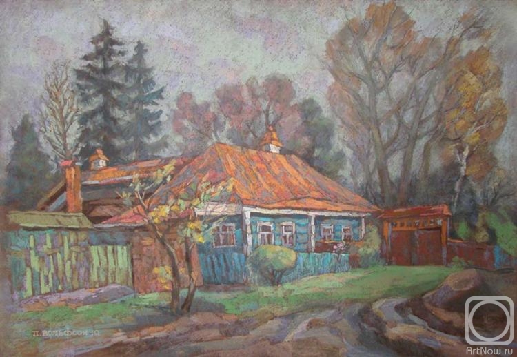 Volfson Pavel. Paustovsky House in Tarusa