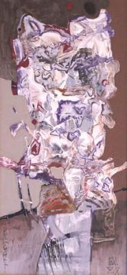 ������� ��������� ����