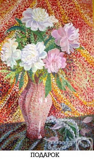 �������. ������������ �����. �������