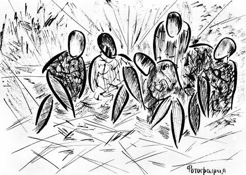 �������. ������� �������. ����������