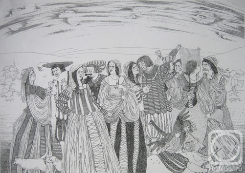 �������. ������� ����. �������� �� ����