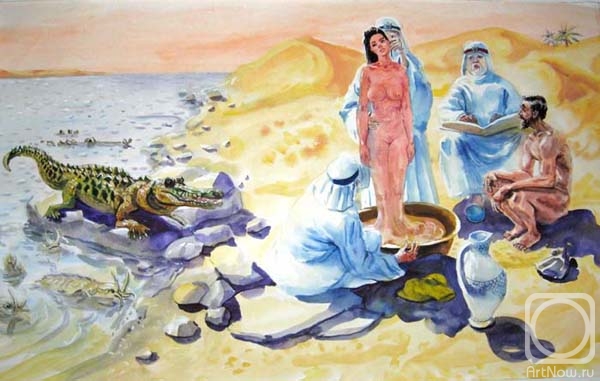 �������. ���������� �����. ������