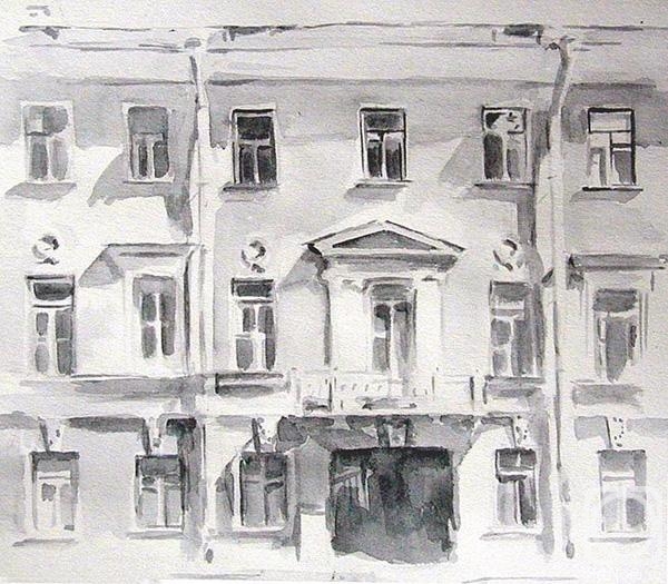 �������. ������� ����. ���������