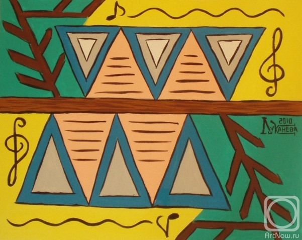 �������. �������� ������. ���� �� ����������