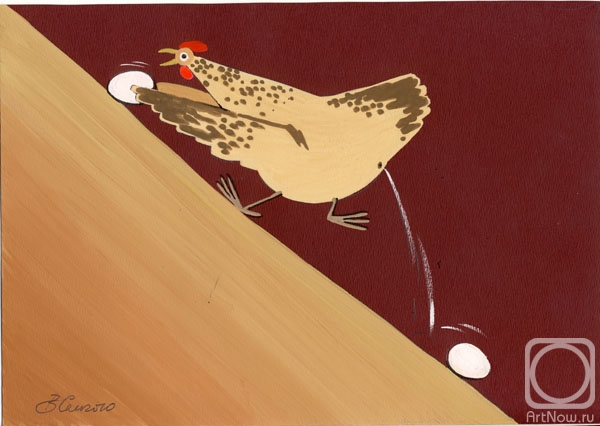 �������. ��������� ��������. ������� ��� ��������