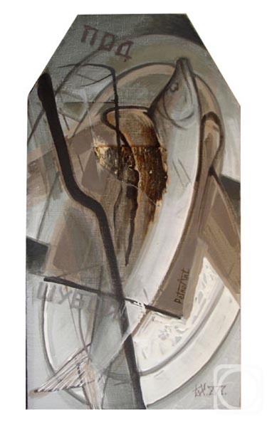 Hohonov Boris. The herring