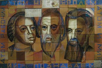 ��� ���������, ���� �����������