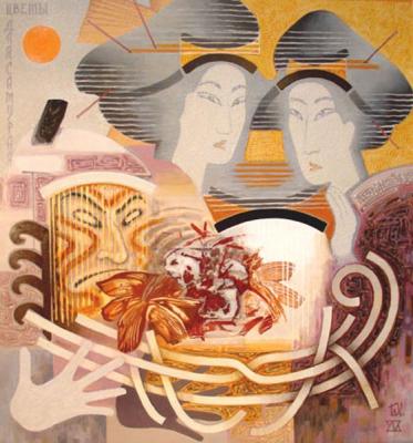 ����� ��� �������. ������� �����