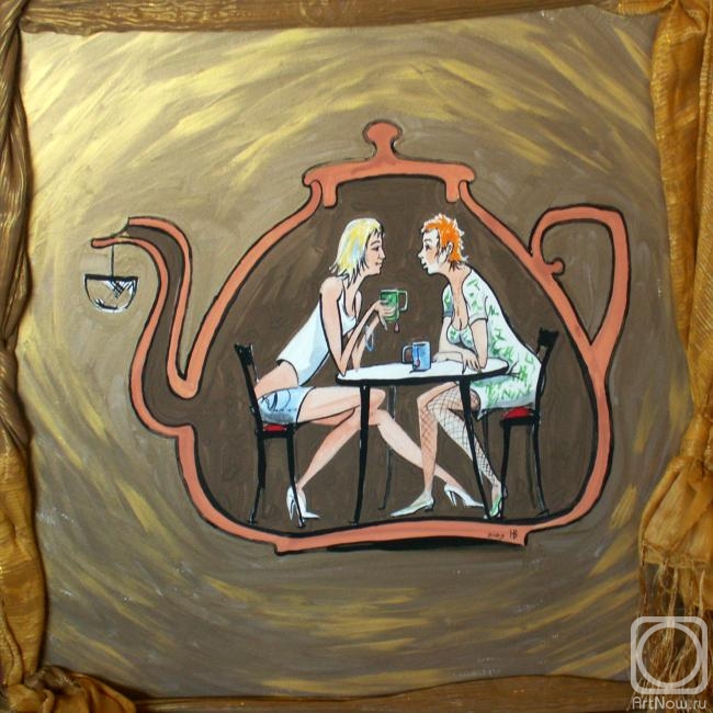 �������. �������� ����. ��� ������