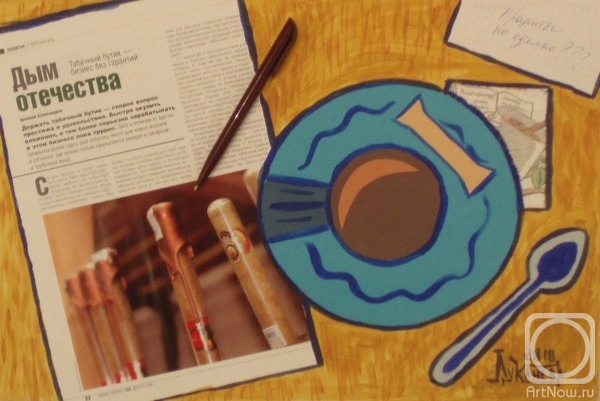 �������� ������. ������� �������� ��������