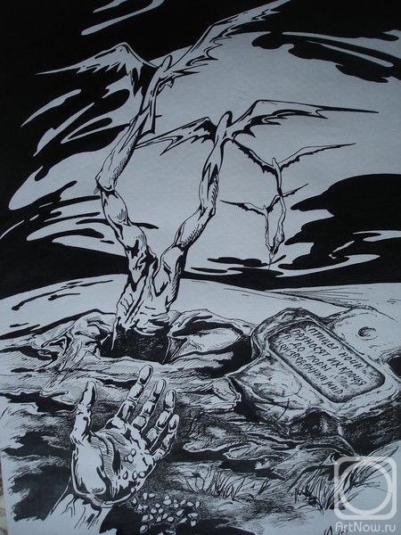 �������. ������ ������. ������� ��� ��������