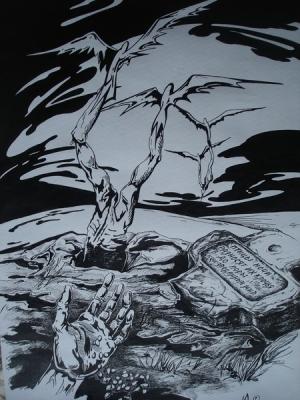 ������� ���� ���������