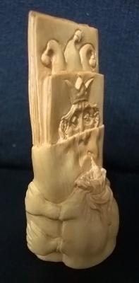 ������������������ �������(������ ����������)