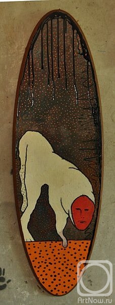 ���� ����. ���������