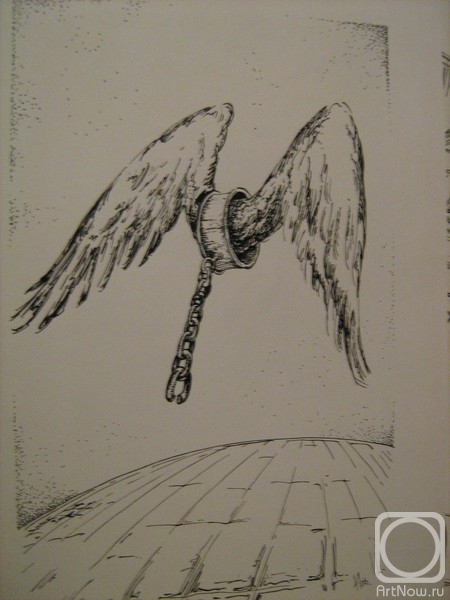 �������. ������ ������. Free