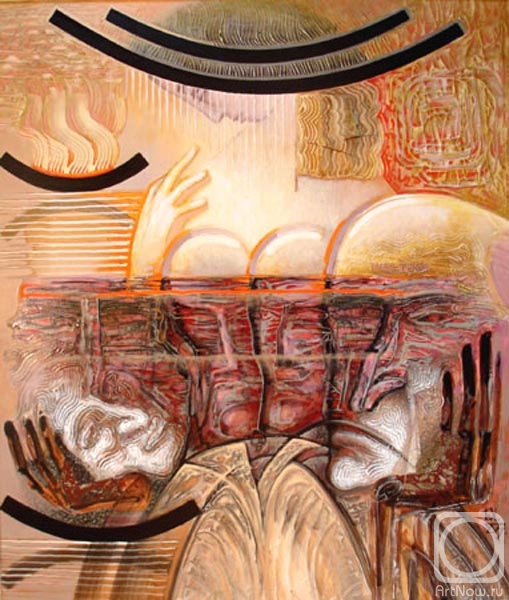 ������� ������ �� ������. ������� �����. ������� '����, �����, �������'", ����� 2