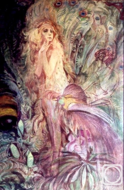 �������. ������� ������. ���� �������