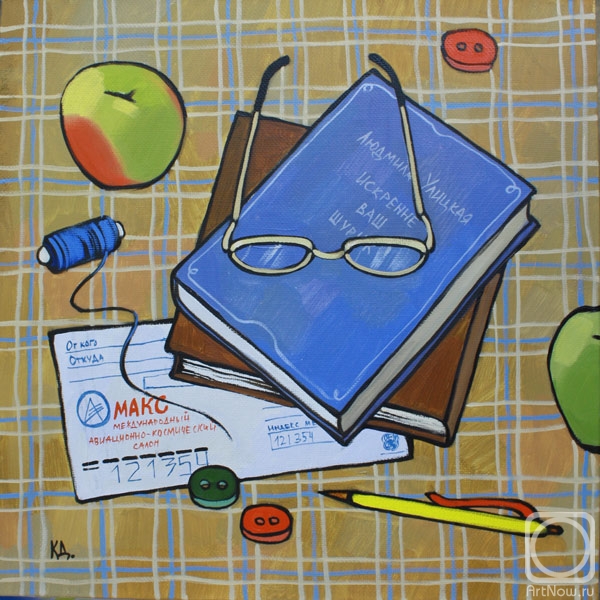 ������� ������ �� ������. ��������� ����. casual