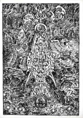 ������� ��� ����