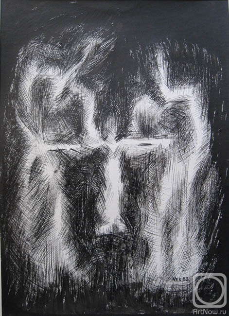 �������. �������� ��������. �����-1