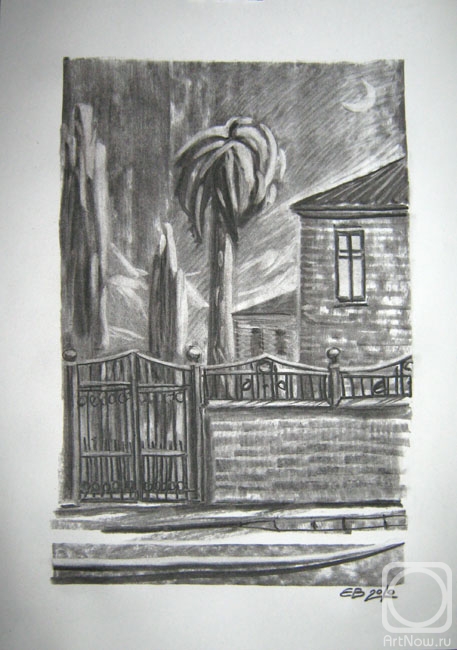 �������. ������� �����. ������ � ����