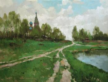 �������. �������� �������