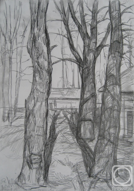 �������. ������� �����. ����