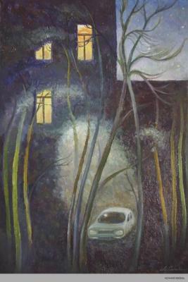 ������ �����. ������ �������