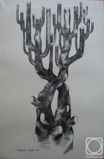 �������. �������� ��������. �������-2