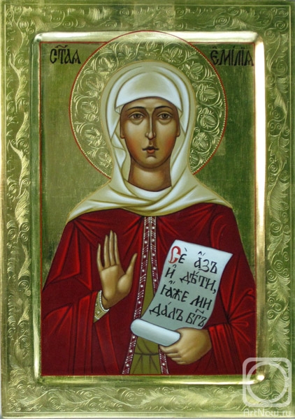 Pohomov Vasilii. Untitled