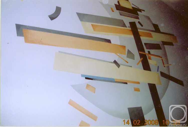 ��������� ������. ����� �. ��������