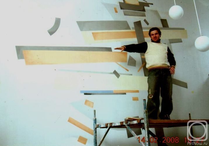 ��������� ������. ����� �.��������