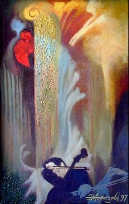 ������ (������). ������� ������