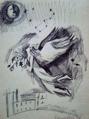 ������� ���� ���������