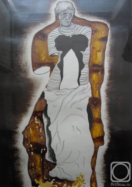 �������. �������� ��������. ������-2