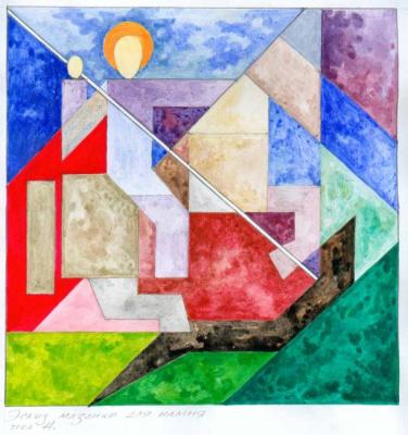 ������� ��������