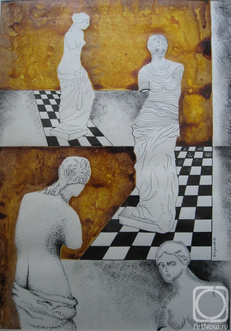 �������. �������� ��������. ������-3