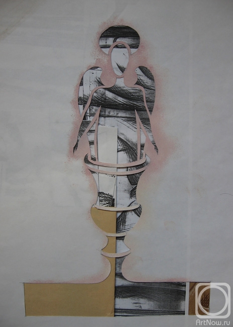 �������. �������� ��������. �-1�