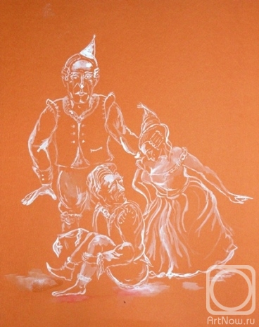 Bender Wolfgang. Upp!