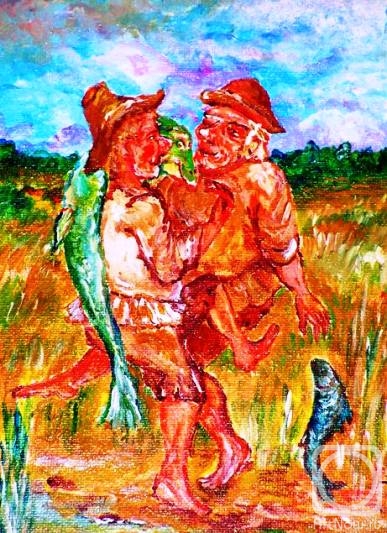 Bender Wolfgang. Fiskarna