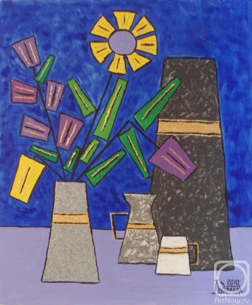 �������. �������� ������. ������������� ���������