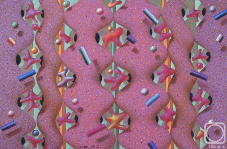 Dergun Sergey. Raspberry caramel