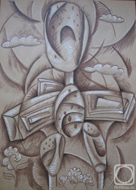 �������. �������� ��������. �-2�