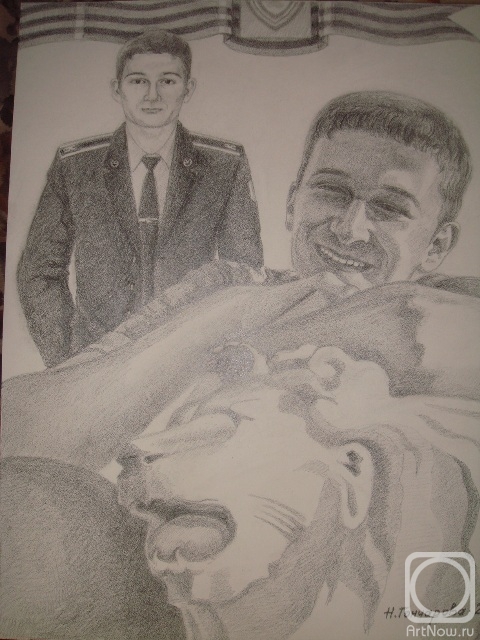 �������. ��������� �������. �����