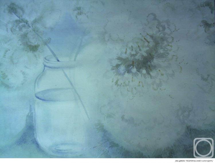 �������. ������ �������. ����