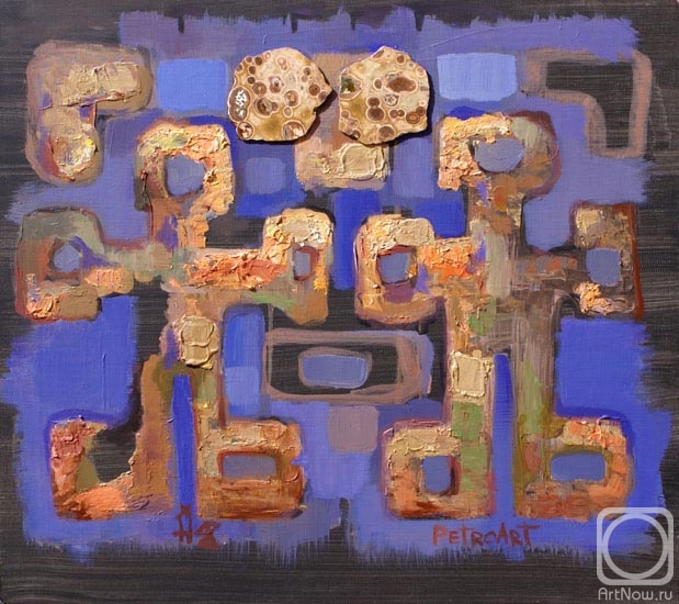 ������� ������ �� ������. �������� �������. ���-���