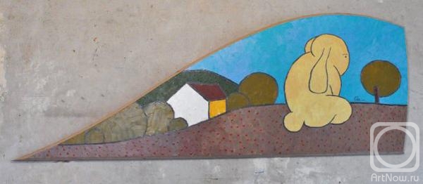 ���� ����. ������ ��� ��������